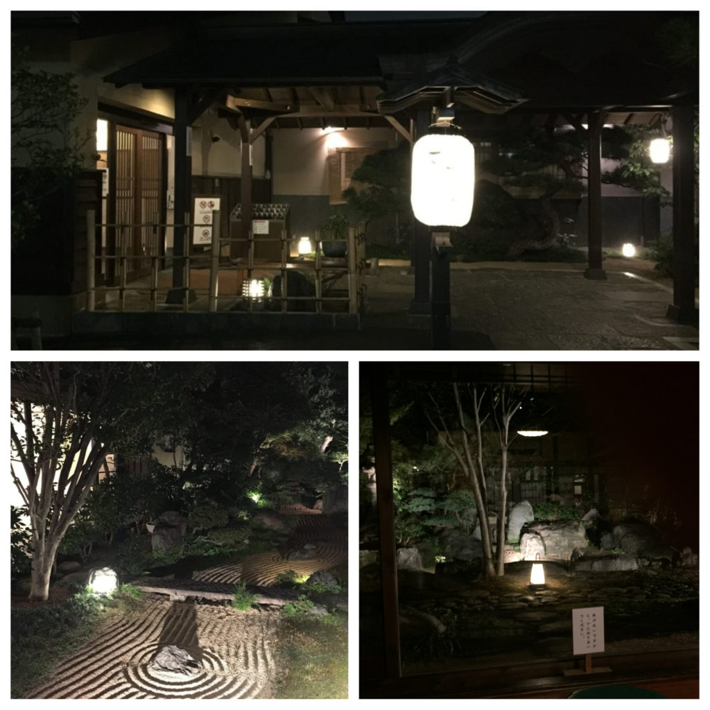 庭がすばらしい。昼間にいってみたい。