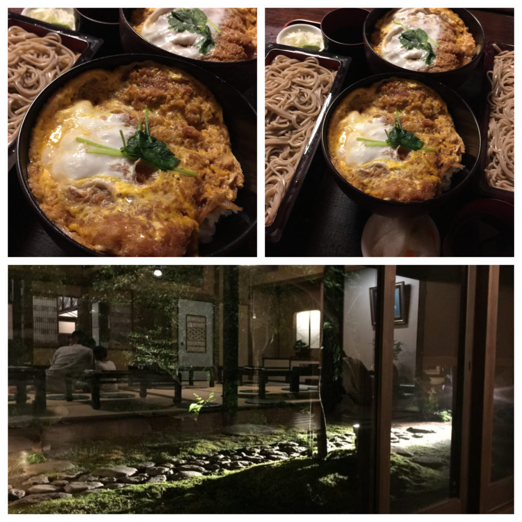 安くはないが、そこそこ食べれる。しかし、この庭と佇まいといったら、ちょっとした料亭のようだ。
