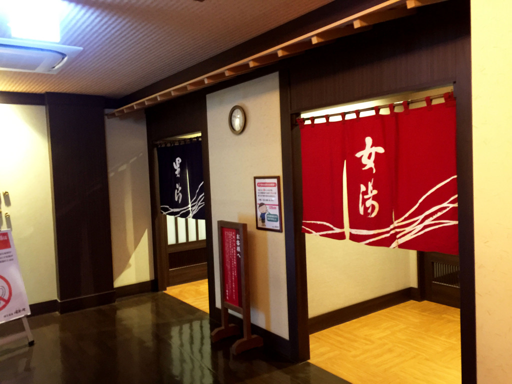 つきあたりにお風呂場。