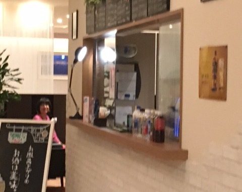 天然温泉 テルマー湯_ドリンクバー