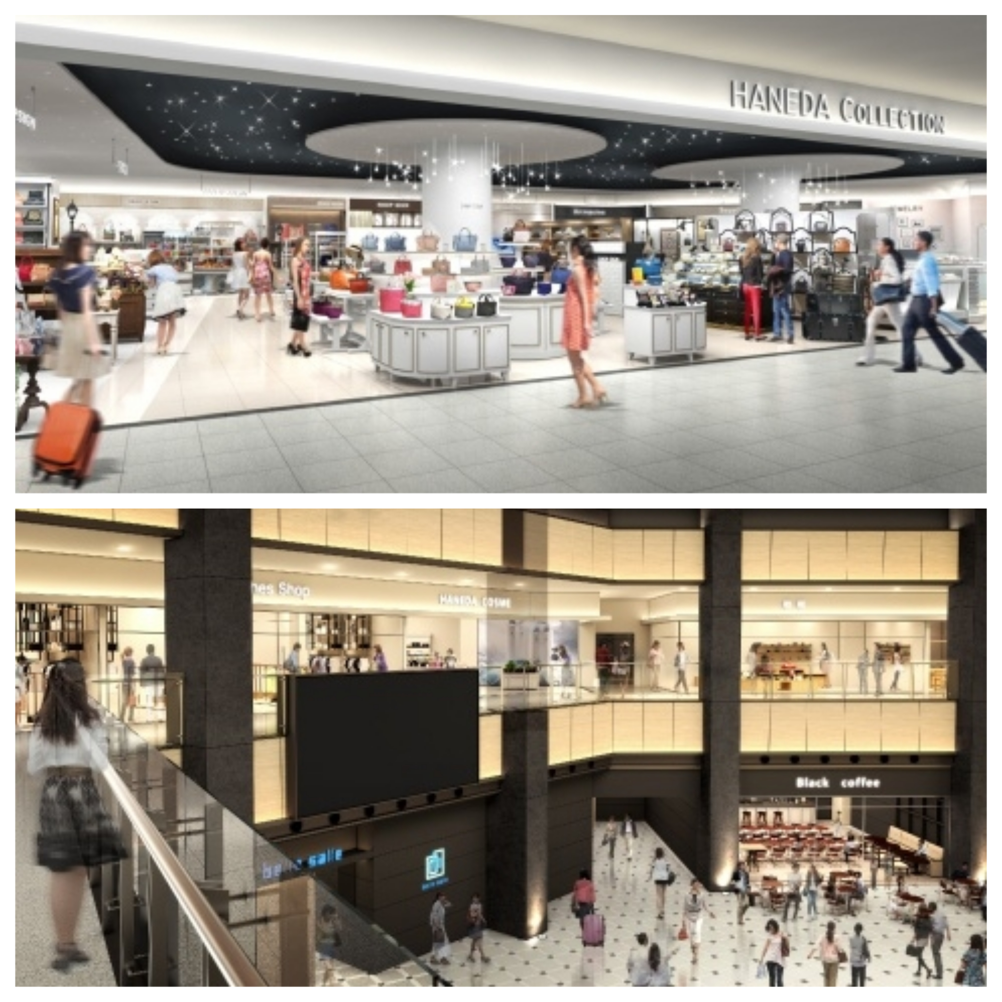 現地下見 泉天空の湯 羽田空港温泉 平日00円 24時間営業 開業再延期