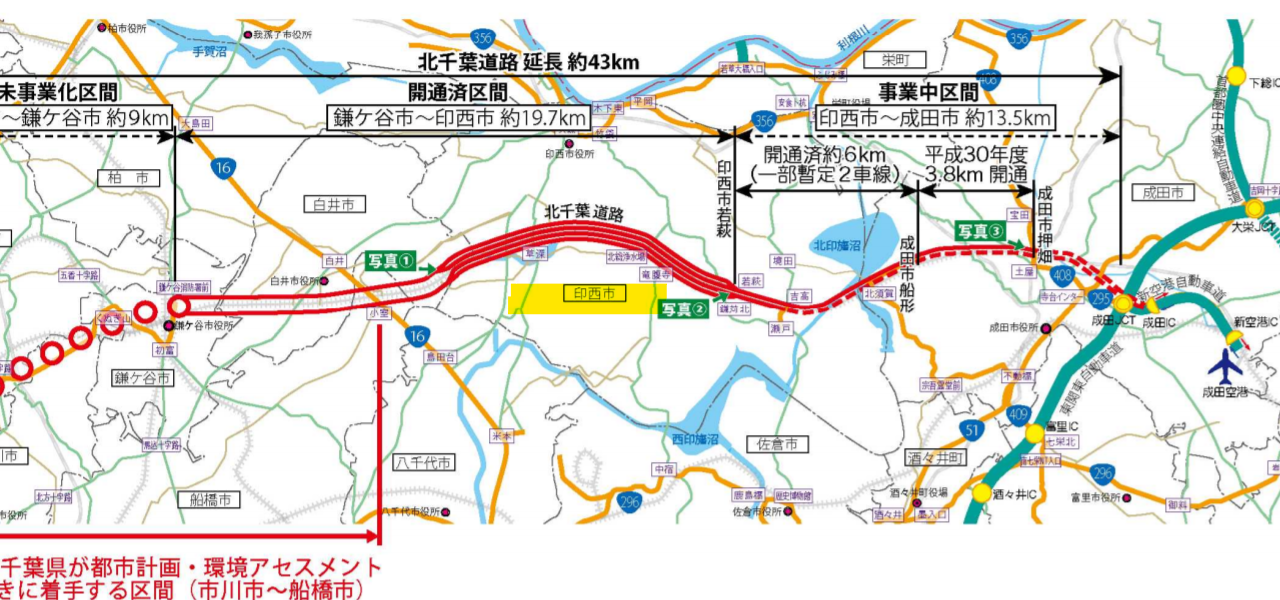 現地レポ 印西市 青の洞窟 温泉と露天は無し 700円で洞窟 と深海気分でムード満点 千葉ニュータウンに車アクセス良しのスーパー銭湯誕生 ダイセンスポーツクラブ印西スーパー銭湯 東京湯めぐり倶楽部