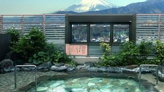 おふろの王様 高座渋谷店 アイキャッチ画像