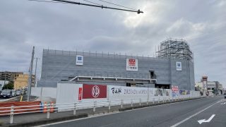 南柏すみれ